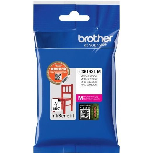 cartouche Brother LC3619XLM Magenta