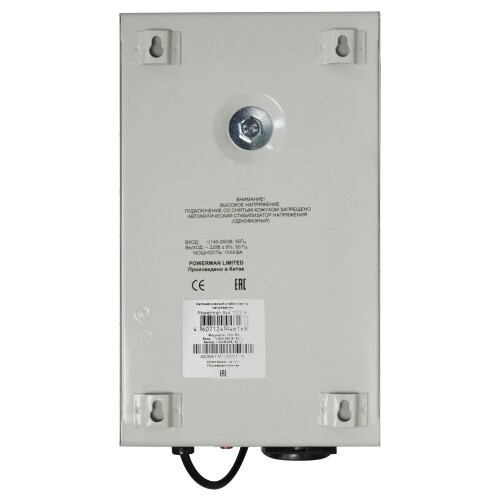 Sprieguma stabilizators Powerman AVS 1000S - foto 2