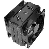 Dzesētājs DeepCool GAMMAXX 400 EX (DP-MCH4-GMX400EX)