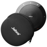 Hautparleur speakerphone Jabra Speak 510 MS (7510-109)