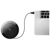 Hautparleur speakerphone Jabra Speak 510 MS (7510-109)
