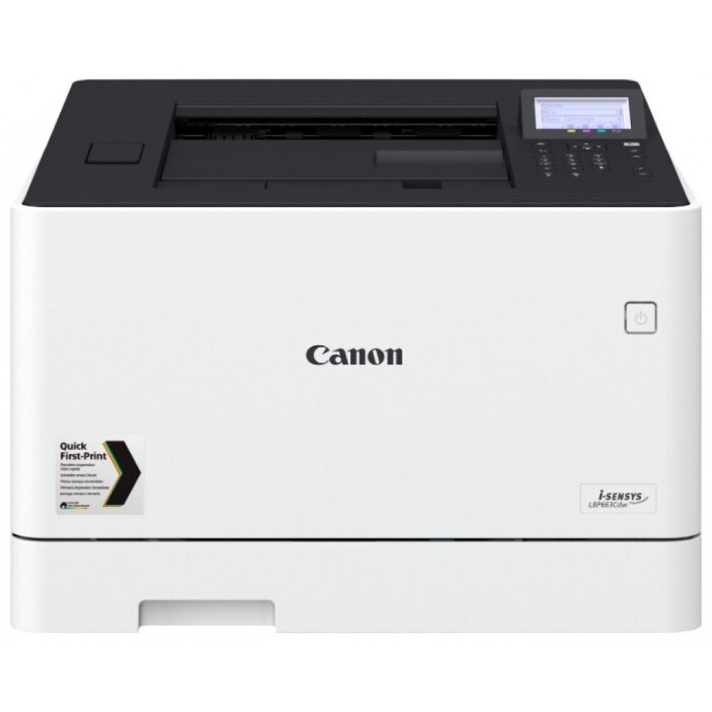 Printeris Canon i-SENSYS LBP-663Cdw - 3103C008 - foto 2