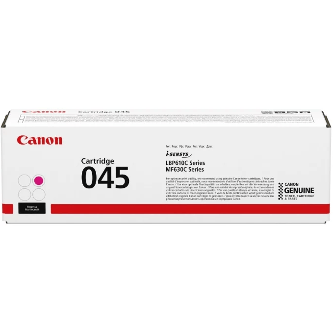 cartouche Canon CRG 045 Magenta - 1240C002