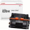 cartouche Canon CRG 039H Black - 0288C001/0288C002