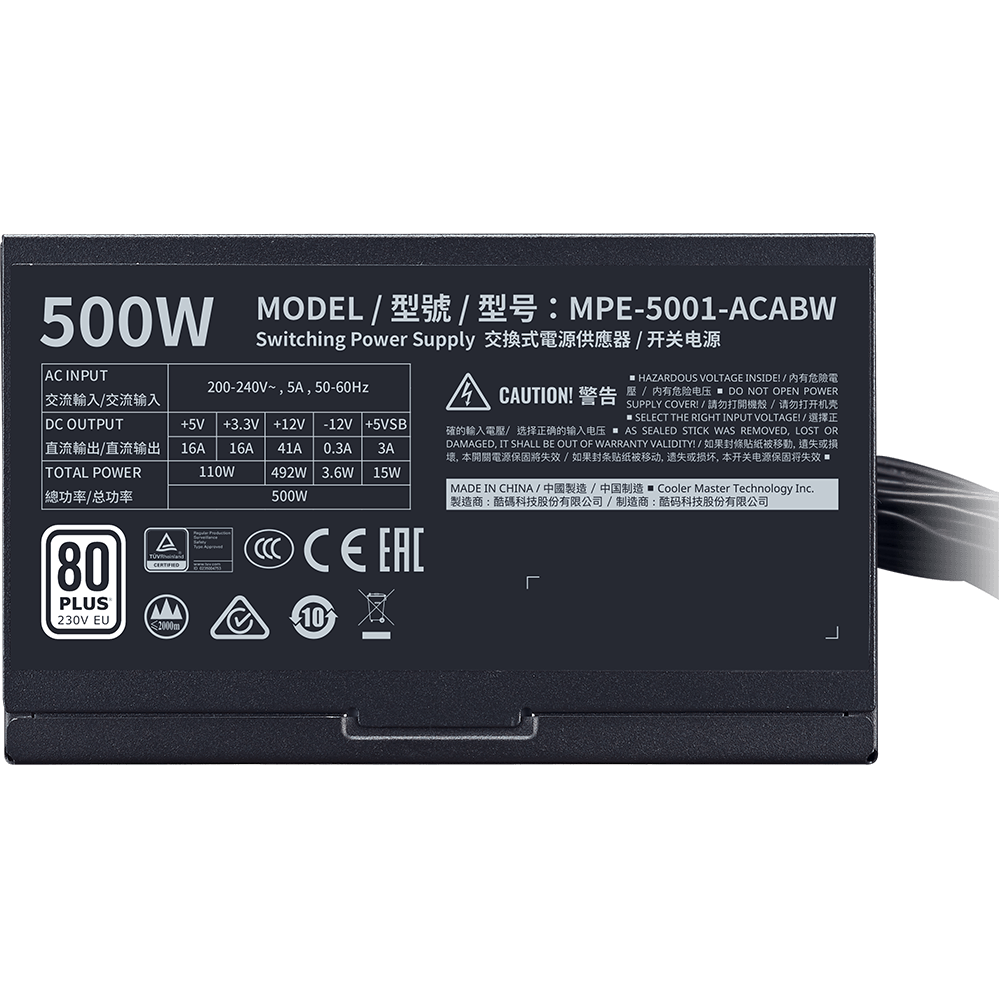 Barošanas bloks 500W Cooler Master MWE White V2 (MPE-5001-ACABW-EU) - foto 7