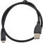 Kabelis GEMBIRD USB 2.0 A (M) - microUSB B (M), 0.5m (CCP-mUSB2-AMBM-0.5M)
