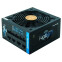 Alimentation électrique 850W Chieftec Proton (BDF-850C)