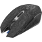 souris Defender Shock GM-110L Black (52110) - photo 5
