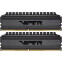 Operatīvā atmiņa 32Gb DDR4 3200MHz Patriot Viper 4 (PVB432G320C6K) (2x16Gb KIT)