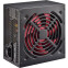 Barošanas bloks Xilence XN054 700W PFC Active