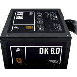 Bloc dalimentation 600W 1STPLAYER DK PREMIUM PS-600AX (FP_PS-600AX)