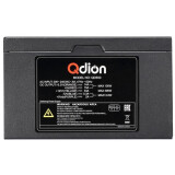 Bloc dalimentation 500W Qdion QD500 OEM (QD-500)