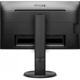 Monitors Philips 25" 252B9 (252B9/00)