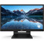 Monitors Philips 24" IPS Fill HD (242B9T/00)