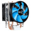 Refroidisseur AeroCool Verkho 2 Dual - EN60907