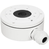 boîte de dérivation Hikvision DS-1280ZJ-XS