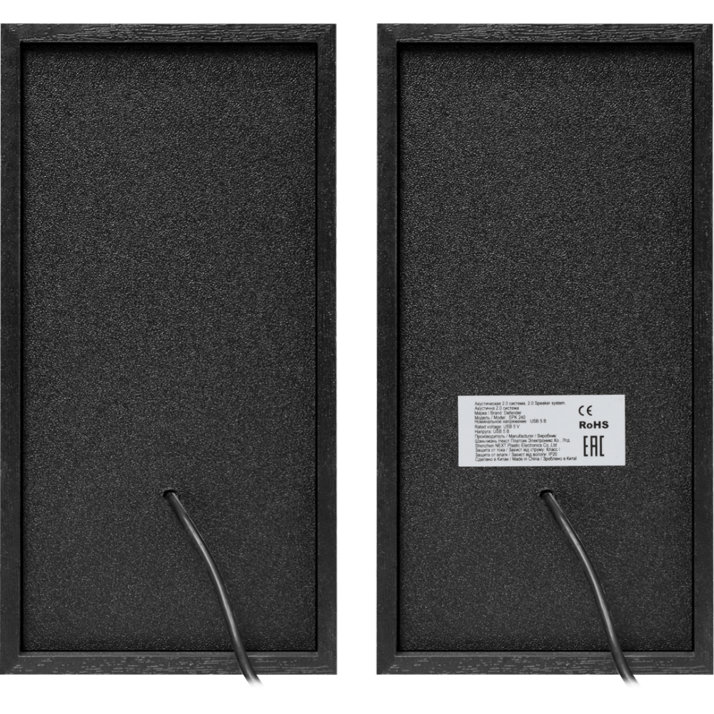enceintes Defender SPK 240 Black (65224) - photo 3