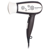 Skaistumkopšanas tehnika Starwind SHT4417 Brown/White