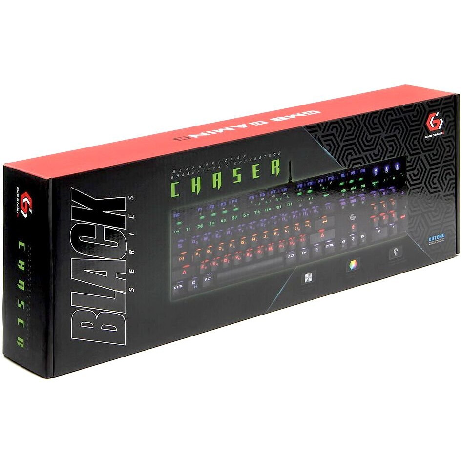 Tastatūra Gembird KB-G550L Black USB - foto 7