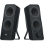 enceintes Logitech Z207 Black (980-001295)