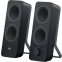 enceintes Logitech Z207 Black (980-001295) - photo 2