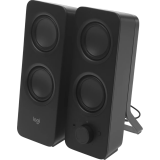 enceintes Logitech Z207 Black (980-001295)