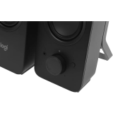 enceintes Logitech Z207 Black (980-001295)