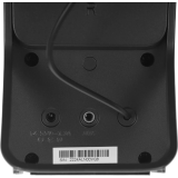 enceintes Logitech Z207 Black (980-001295)