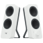 enceintes Logitech Z207 White (980-001292)