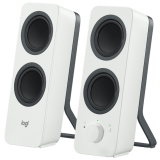 enceintes Logitech Z207 White (980-001292)