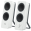 enceintes Logitech Z207 White (980-001292) - photo 2