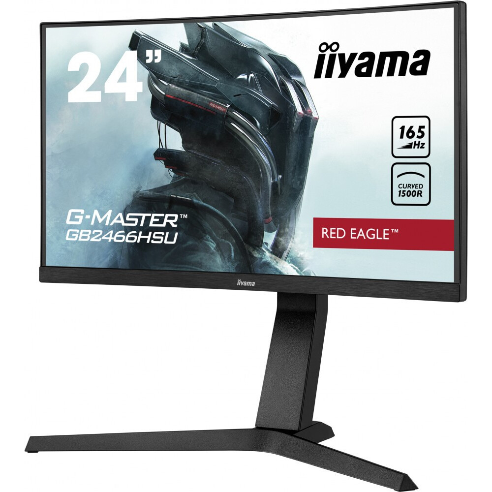 Monitors Iiyama 24" G-Master GB2466HSU-B1 - foto 3