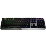 Tastatūra MSI Vigor GK-50 Low Profile (S11-04RU225-GA7)