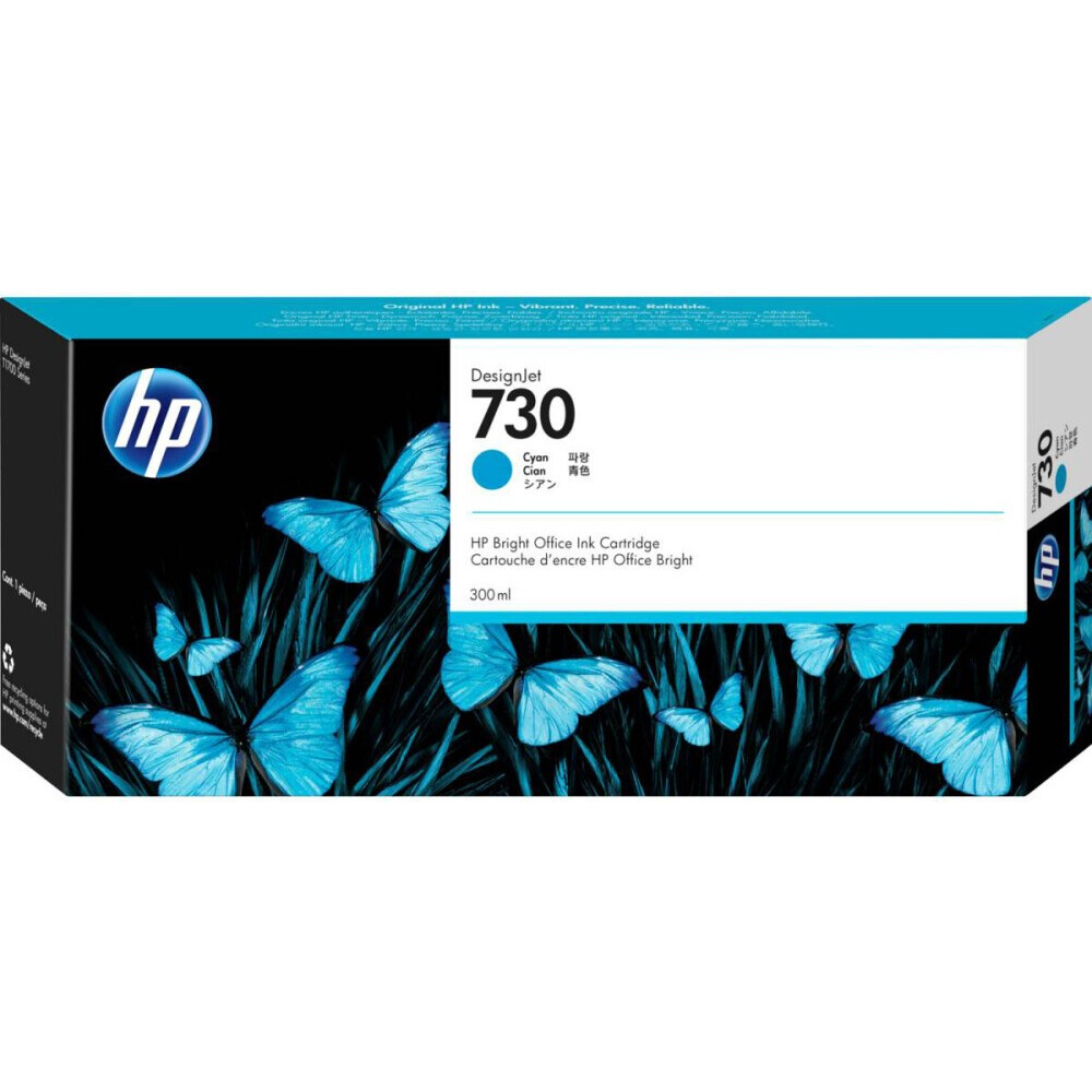 cartouche HP P2V68A (№730) Cyan
