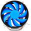 Cooler DeepCool GAMMAXX 200T - DP-MCH2-GMX200T - foto 2