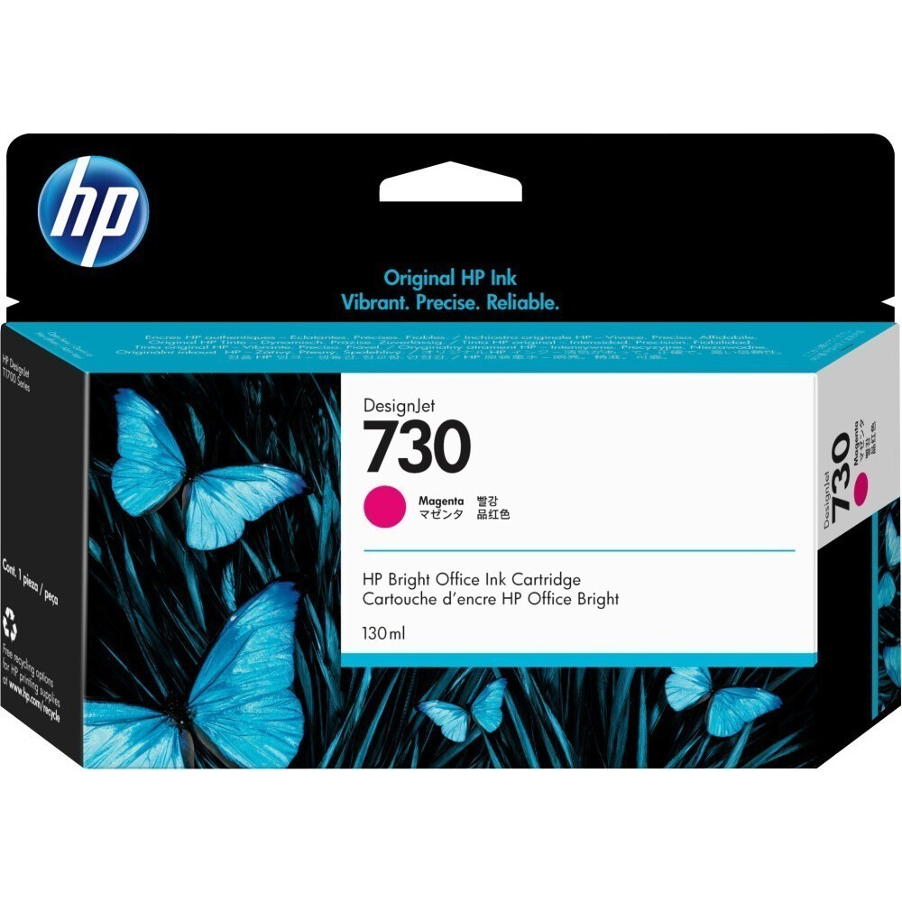 Cartouche dencre HP P2V63A (№730) Magenta