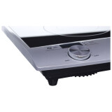 tabletop stove Hyundai HYC-0103