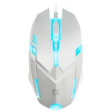 souris Defender Cyber MB-560L White (52561)