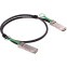 Câble QSFP Cisco QSFP-H40G-CU0-5M=