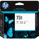 tête dimpression HP P2V27A (№731) Color