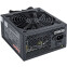Bloc dalimentation 700W ExeGate ATX-700PPX - photo 2