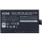 Barošanas bloks 450W Cooler Master MWE White (MPE-4501-ACABW-EU) - foto 4