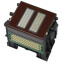 tête dimpression Canon PF-06 - 2352C001