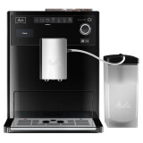 Kafijas automāts Melitta Caffeo CI Black (Е 970-103)