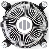 Dzesētājs ExeGate EE97379-PWM (EX283279RUS)