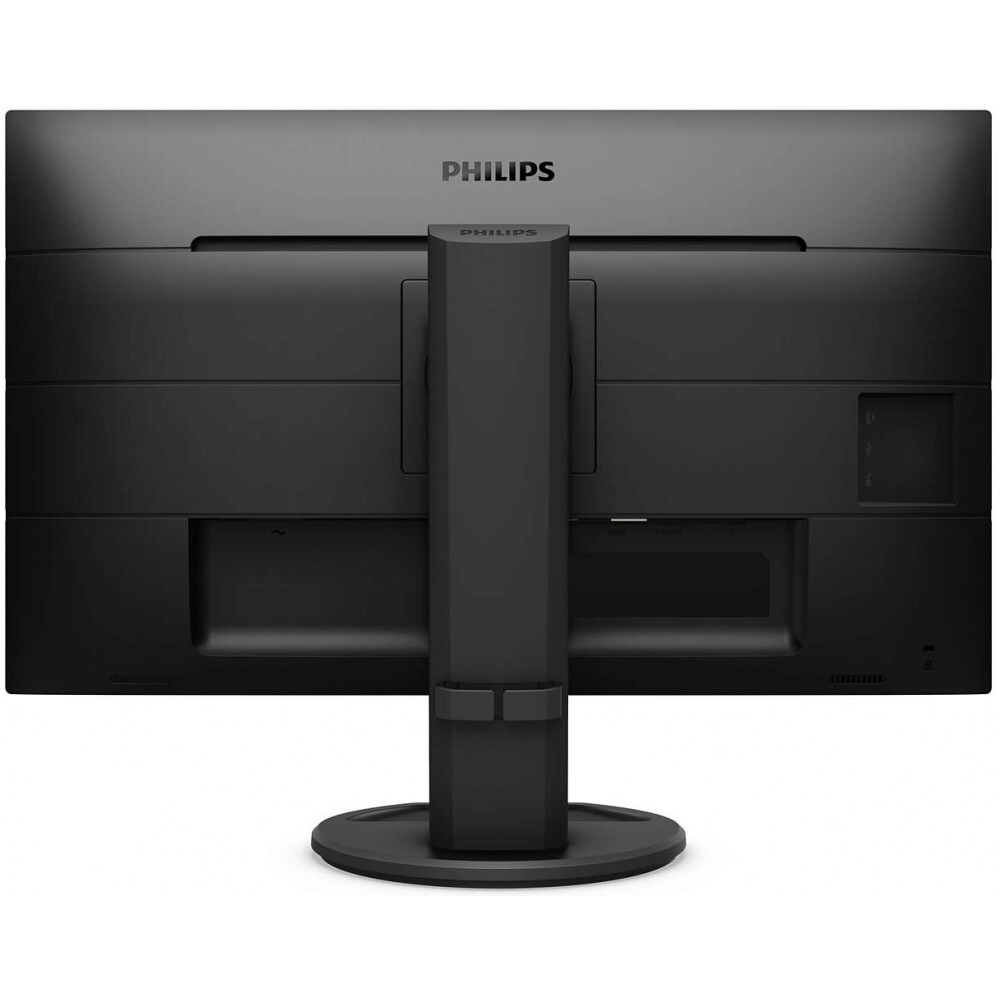 Écran Philips 22" 221B8LHEB - 221B8LHEB/00 - photo 4