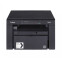 MFP Canon i-SENSYS MF3010 (5252B004)