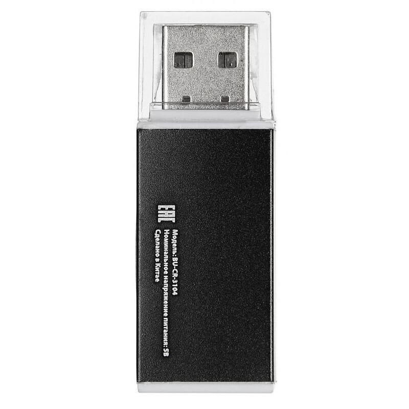 lecteur de carte Buro BU-CR-3104 - photo 2