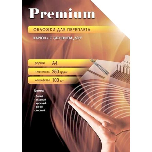 Emballage pour expédition Office Kit LWA400250