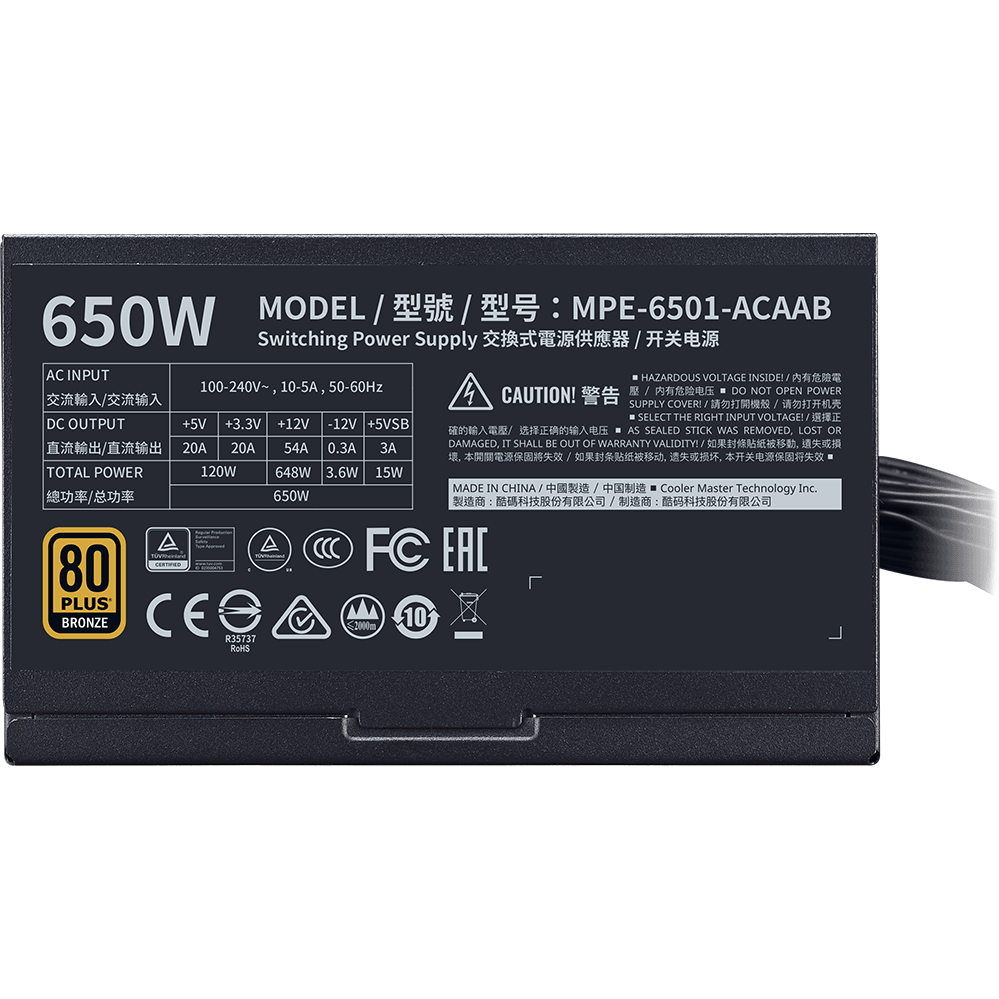 Bloc dalimentation 650W Cooler Master MWE Bronze V2 (MPE-6501-ACAAB-EU) - photo 6